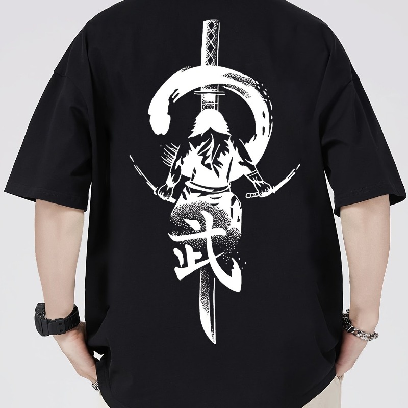 Dark Elements Japanese Samurai - Street Fashion Elements ulasan dan harga