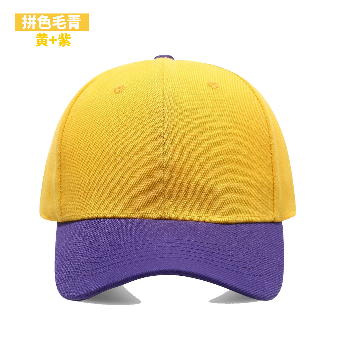 1PC Black Cap Solid Color Base - Baseball Cap Fitted ulasan dan harga