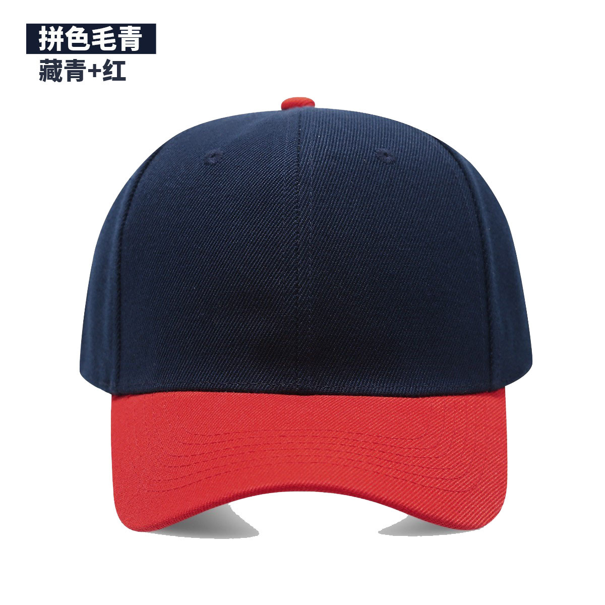 1PC Black Cap Solid Color Base - Baseball Cap Fitted ulasan dan harga