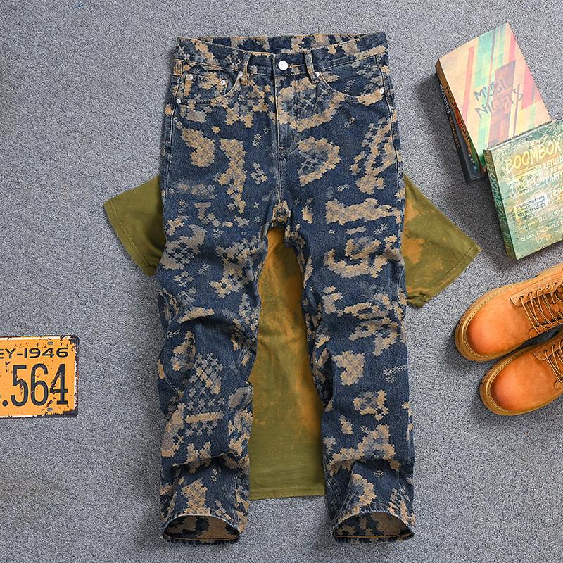 Mosaic Jacquard Embroidery Ret - Street Fashion High End ulasan dan harga