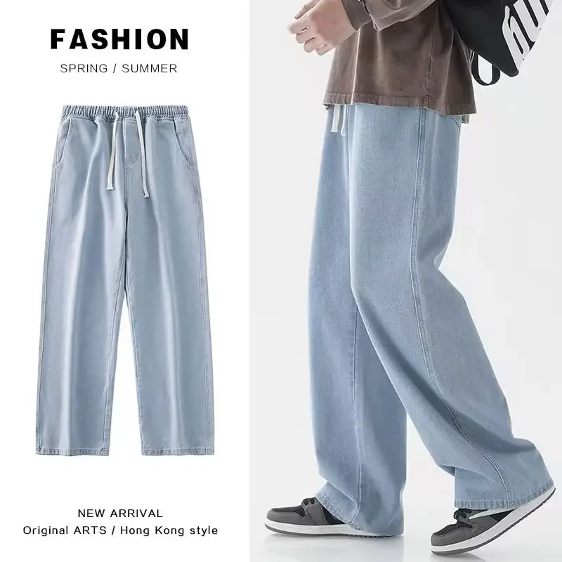 2026 New Streetwear Loose Jean - Street Fashion Brand ulasan dan harga